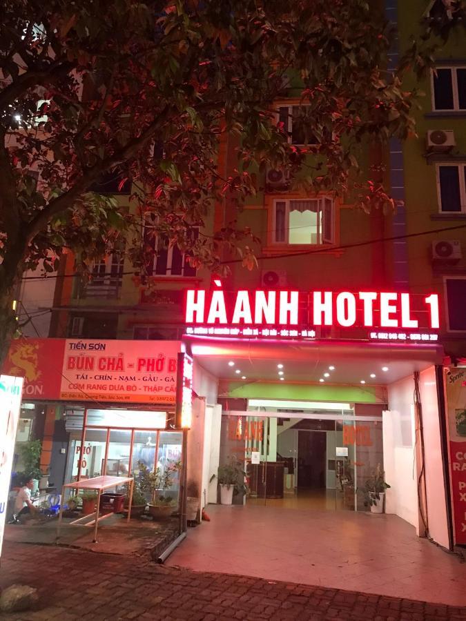 Nha Nghi Ha Anh 2 Noi Bai酒店 外观 照片